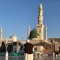 أُمنية