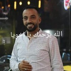 محمدطارق رضوان