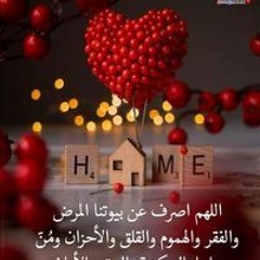 Gody Mody