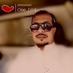 وليد ابو عامر