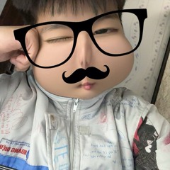 Phê Bòi Luồi