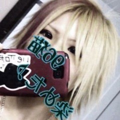 minikishi