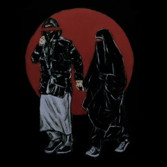 ابو نُسَيْبَة