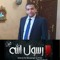 Mostafa Mahmoud