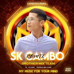 SK CamBo
