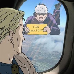 datboi