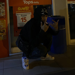 GRADON!