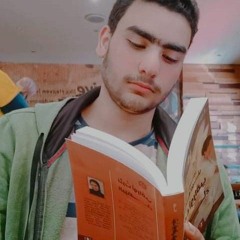 كشافه