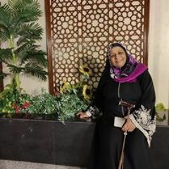 Radwa Mohamed
