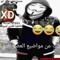 IWNTTKLLMYSLF