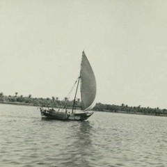 نَهرُ الأُبُلّة