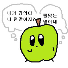 이지민
