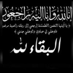 Mojtba Albasrawy