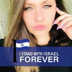 Алиса Левин