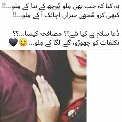 Mujtaba Arif