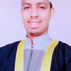 عبدالرحمن القارئ || Abdirahman Alqaari