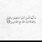 Doaa Nasser