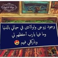 Alshimaa Farhat