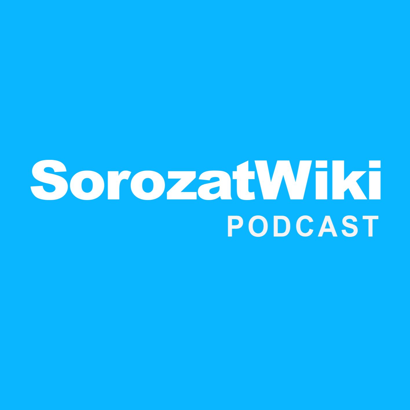 SorozatWiki Podcast