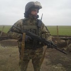 Виктор Гирченко