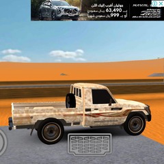 رضوان ابو محمد