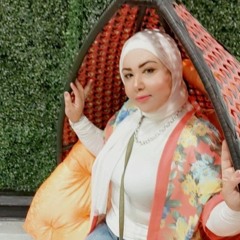 Hana Ahmed