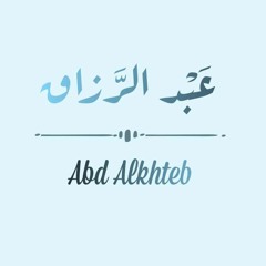 Abd Alrazzaq ✌️
