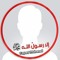 مليش غيرك يارب