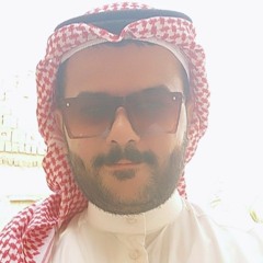 حسين