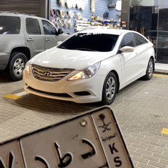 كـيـف