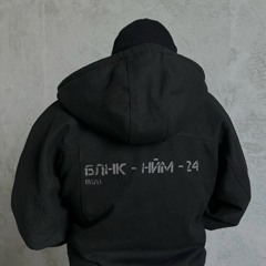 kaasky
