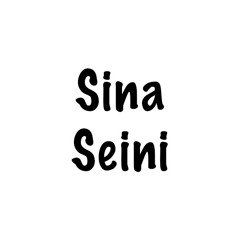 Sina Seini