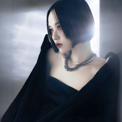 An Chen