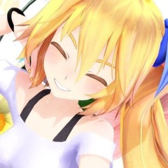 Akita Neru