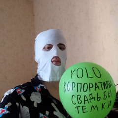 YOLO DnB