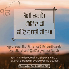 jaspreet dhillon 24