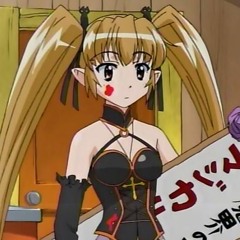 寶藏王