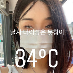 YeongGyeong Lee