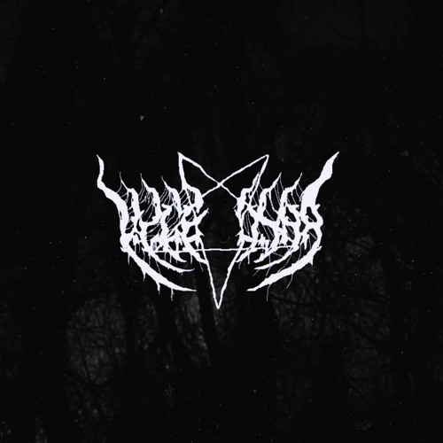 KUNTEYNIR X РАСКОЛЬНИКОВ X VELIAL SQUAD - ДЕМАНЫ
