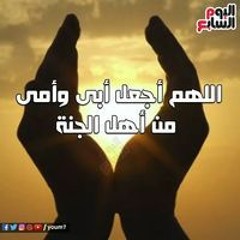 Mahmuod AbdAllatef