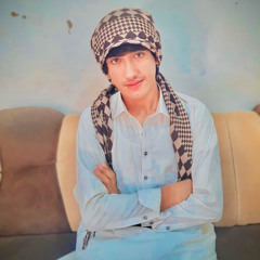 Biلaلo Taرeeن
