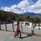 Chonyig Zangmo Tshering