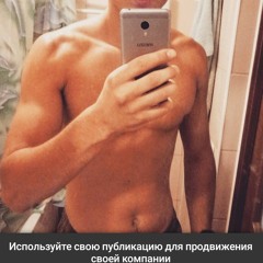 RAINBOVV 5Масть