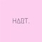 HART.