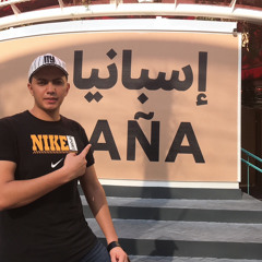 Mohammed Sheta