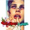 Mohamed Shakeel