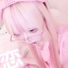 にゃ