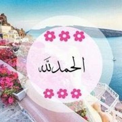 Retag Ahmed