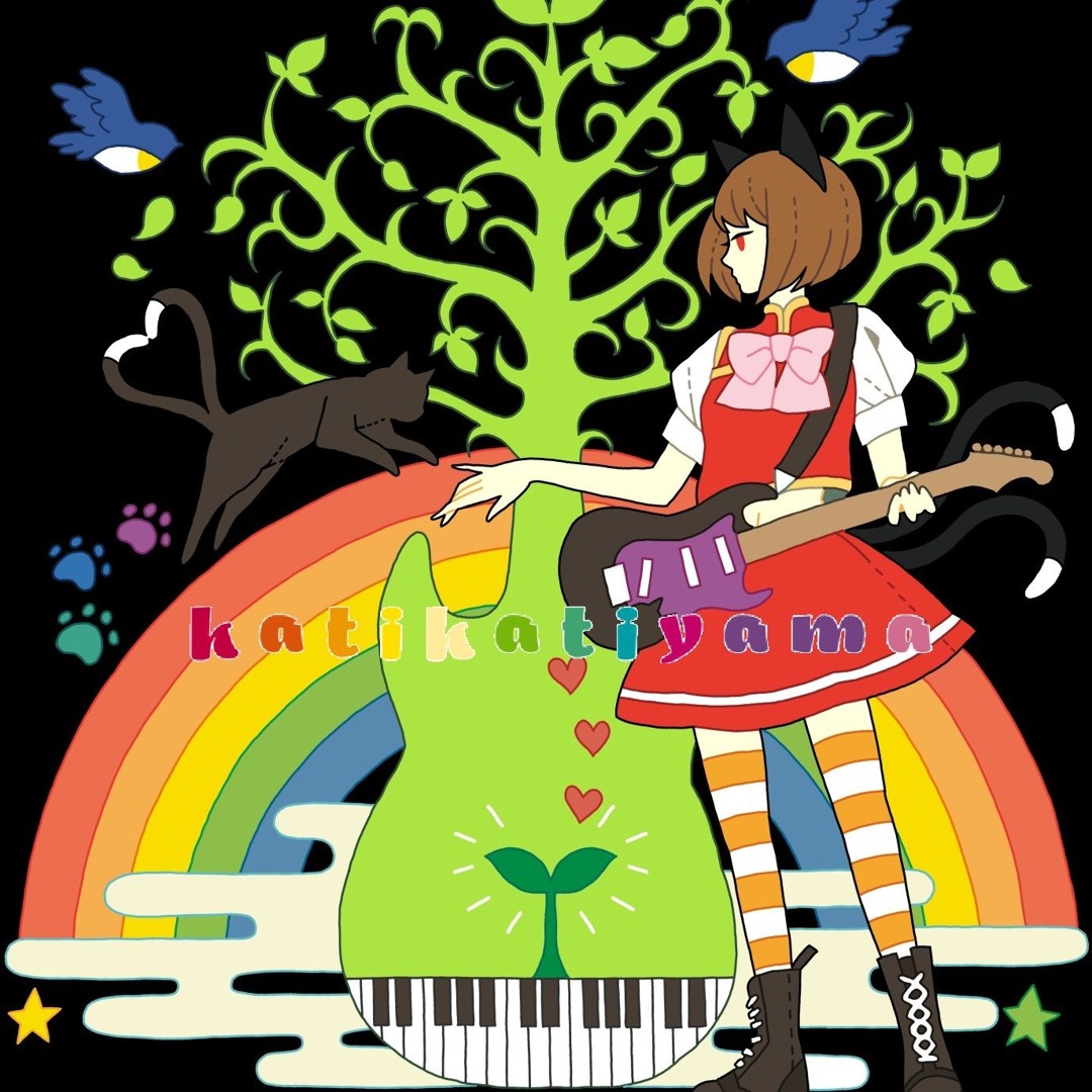 Stream かちかち山 music | Listen to songs, albums, playlists for