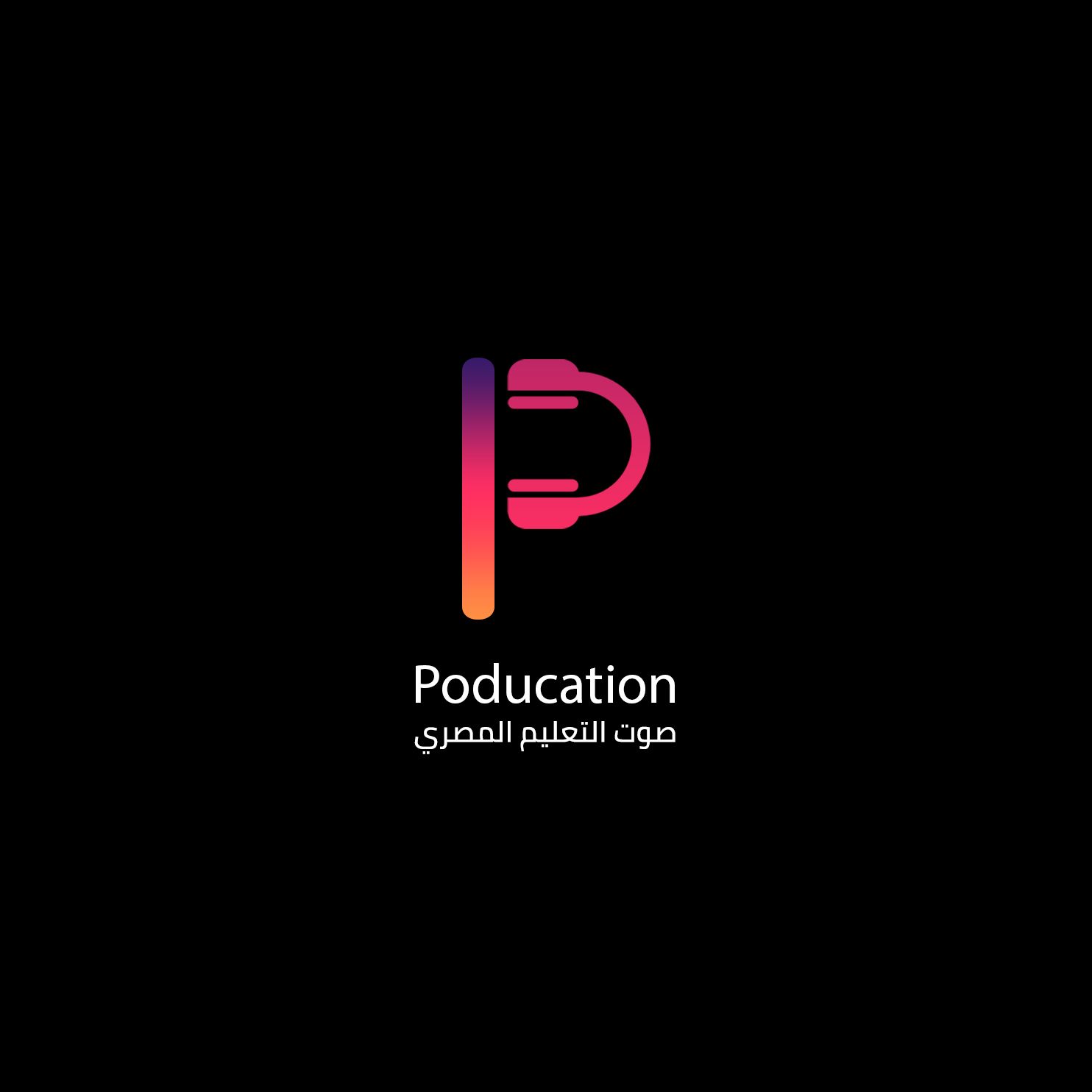 Poducation